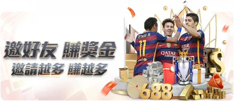 瓜迪奥拉盛,赞哈兰德公,开场合的杰,世界杯,世界杯2023,足球赛事,国际足球,世界杯新闻,世界杯赛程,世界杯直播,世界杯历史,世界杯冠军,世界杯赛制,世界杯小组赛,世界杯进球