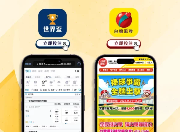 西海岸沧州,保级生死战,三外援对决,世界杯,世界杯2023,足球赛事,国际足球,世界杯新闻,世界杯赛程,世界杯直播,世界杯历史,世界杯冠军,世界杯赛制,世界杯小组赛,世界杯进球