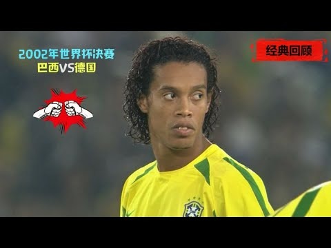 萨卡英超助,攻达,位列五大联,世界杯,世界杯2023,足球赛事,国际足球,世界杯新闻,世界杯赛程,世界杯直播,世界杯历史,世界杯冠军,世界杯赛制,世界杯小组赛,世界杯进球