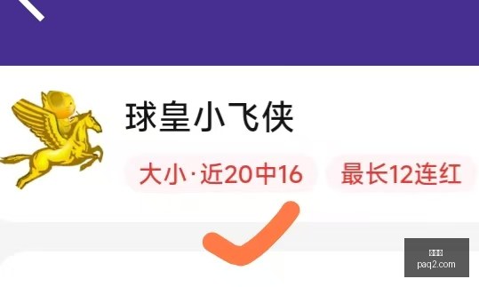 世界杯,世界杯2023,足球赛事,世界杯,世界杯2023,足球赛事,国际足球,世界杯新闻,世界杯赛程,世界杯直播,世界杯历史,世界杯冠军,世界杯赛制,世界杯小组赛,世界杯进球