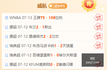 世界杯,世界杯2023,足球赛事,世界杯,世界杯2023,足球赛事,国际足球,世界杯新闻,世界杯赛程,世界杯直播,世界杯历史,世界杯冠军,世界杯赛制,世界杯小组赛,世界杯进球