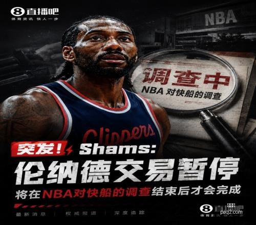 世界杯,世界杯2023,足球赛事,世界杯,世界杯2023,足球赛事,国际足球,世界杯新闻,世界杯赛程,世界杯直播,世界杯历史,世界杯冠军,世界杯赛制,世界杯小组赛,世界杯进球