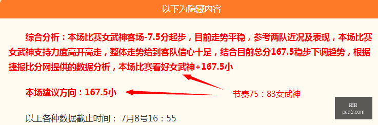 世界杯,世界杯2023,足球赛事,世界杯,世界杯2023,足球赛事,国际足球,世界杯新闻,世界杯赛程,世界杯直播,世界杯历史,世界杯冠军,世界杯赛制,世界杯小组赛,世界杯进球