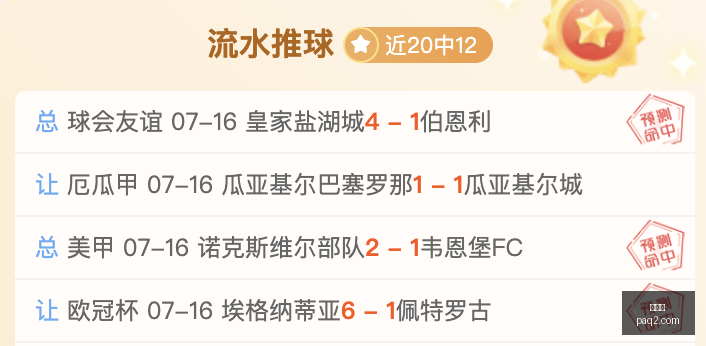 世界杯,世界杯2023,足球赛事,世界杯,世界杯2023,足球赛事,国际足球,世界杯新闻,世界杯赛程,世界杯直播,世界杯历史,世界杯冠军,世界杯赛制,世界杯小组赛,世界杯进球